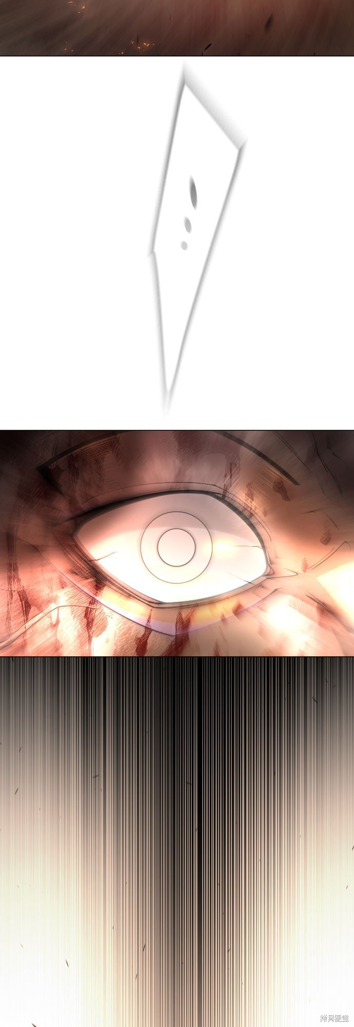 第2季84话