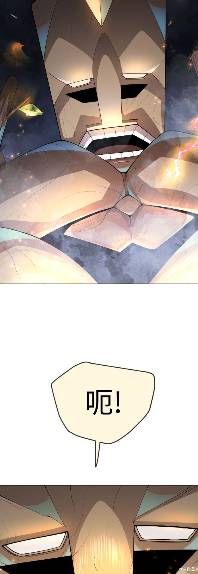 第2季84话