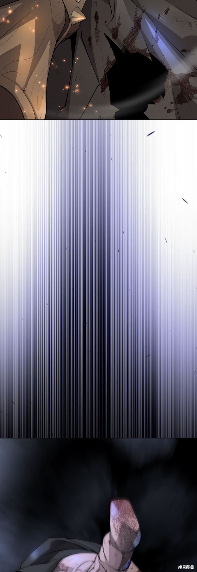 第2季84话