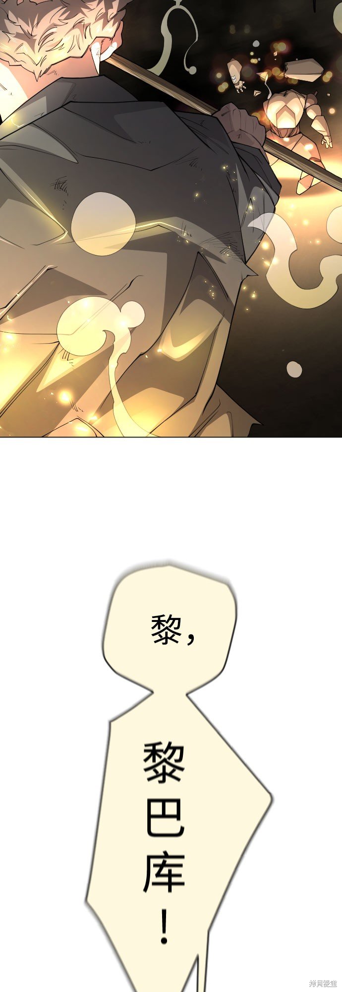 第2季84话