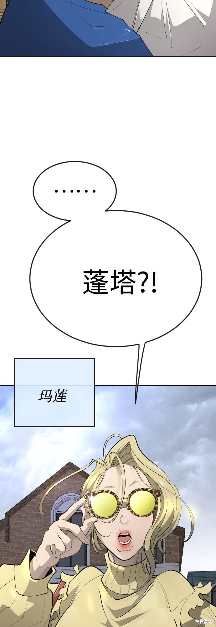第2季85话
