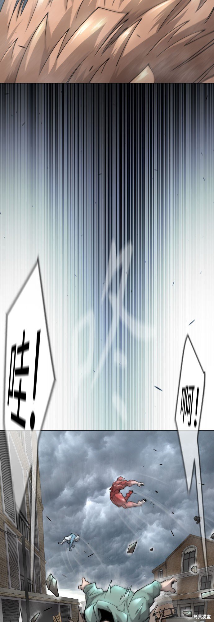 第2季85话