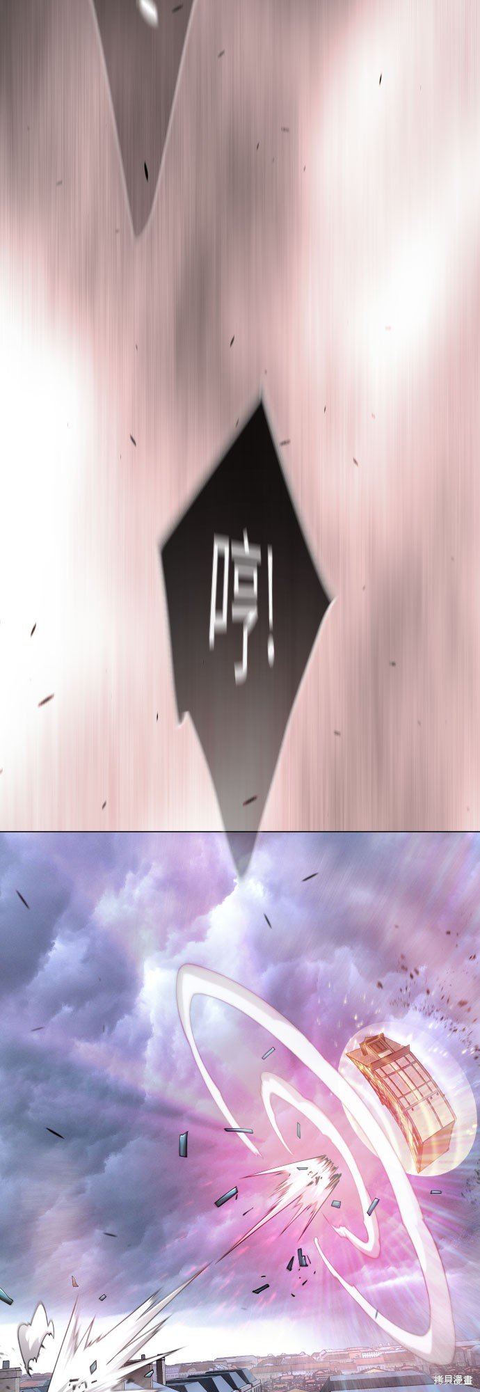 第2季85话