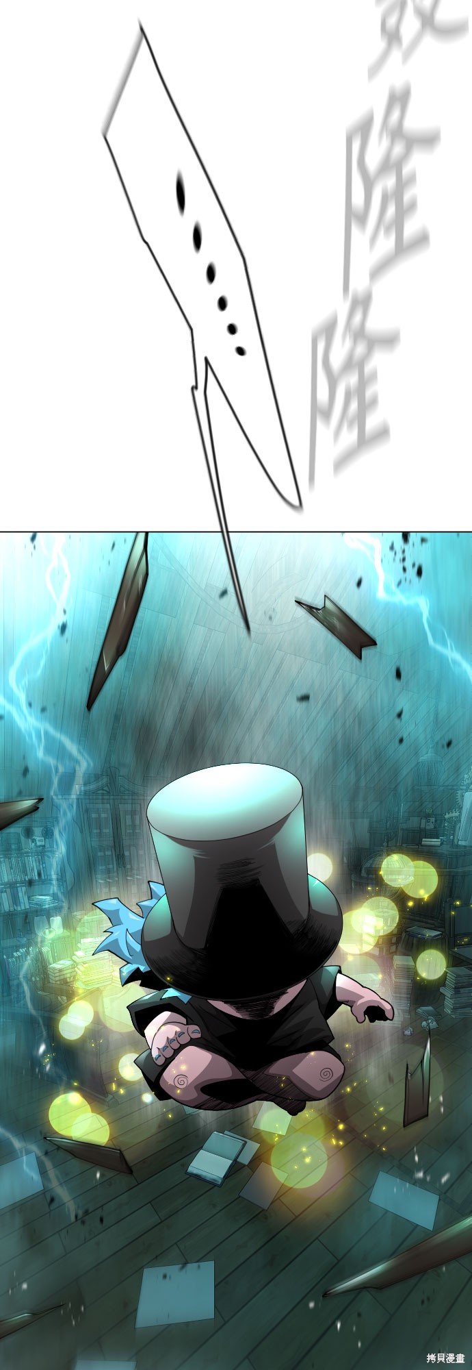 第2季85话