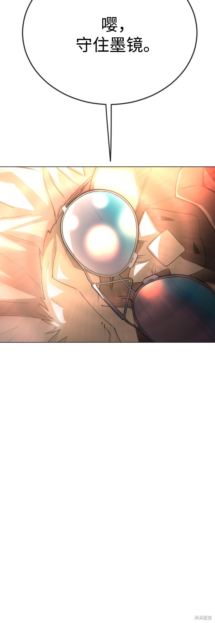 第2季85话