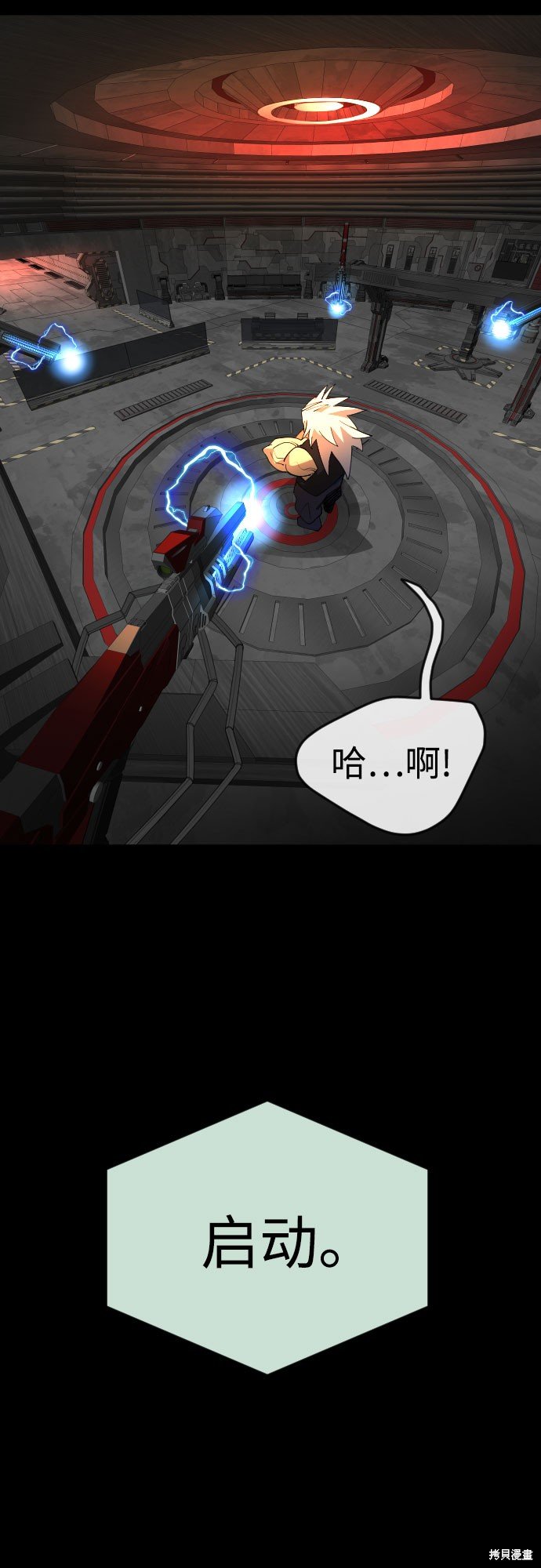 第2季85话