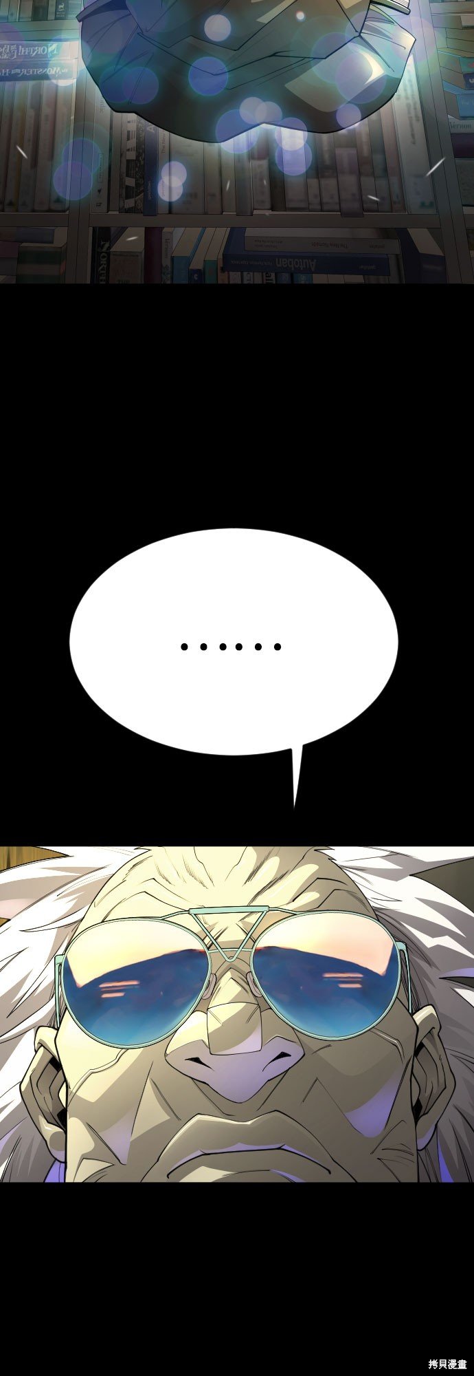 第2季86话