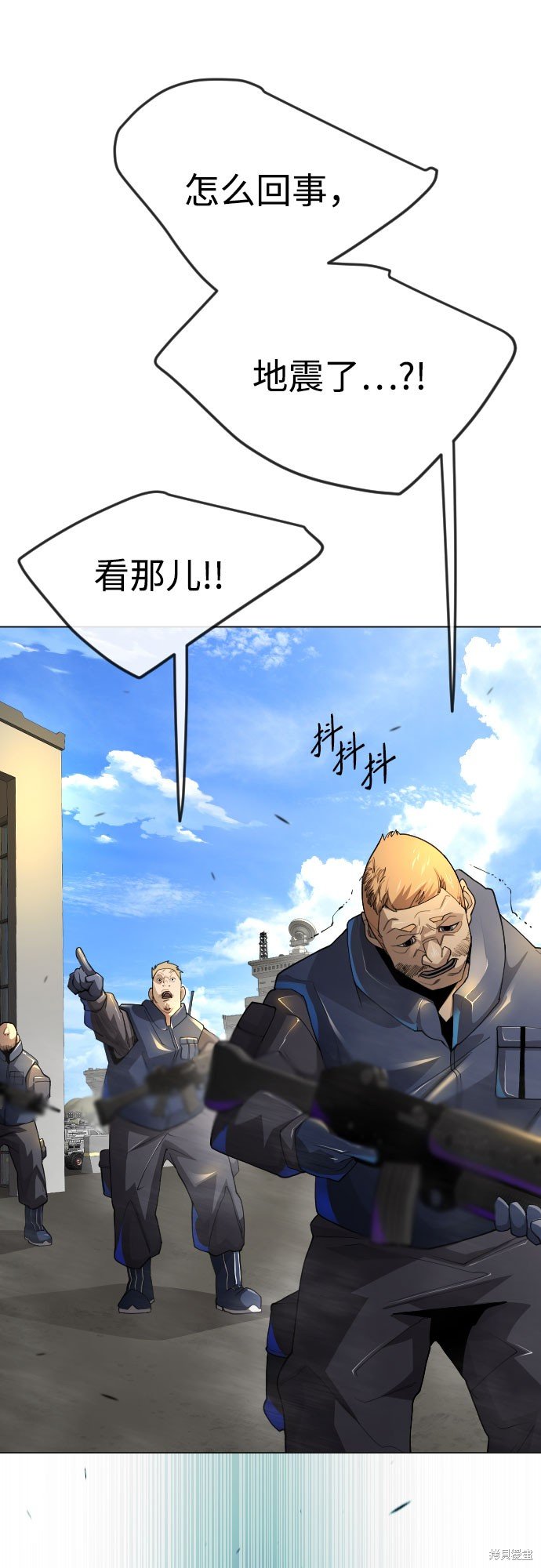 第2季86话