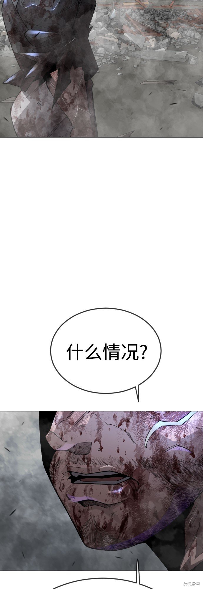 第2季86话