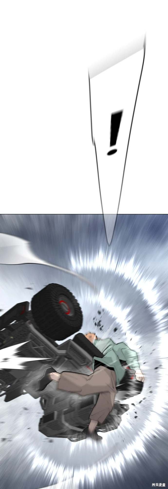 第2季87话