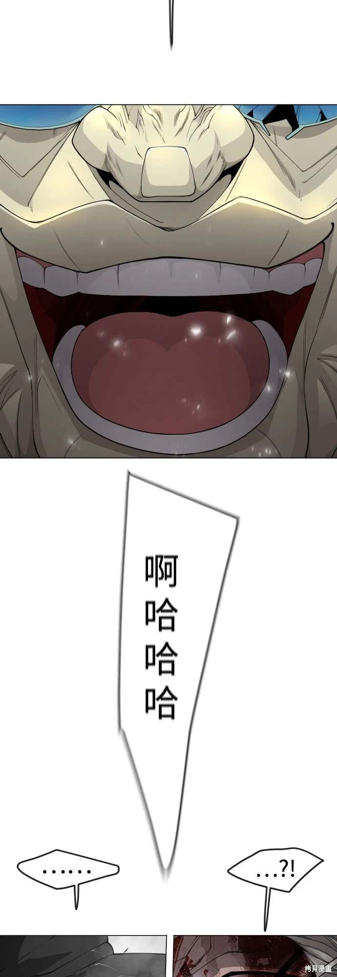 第2季87话