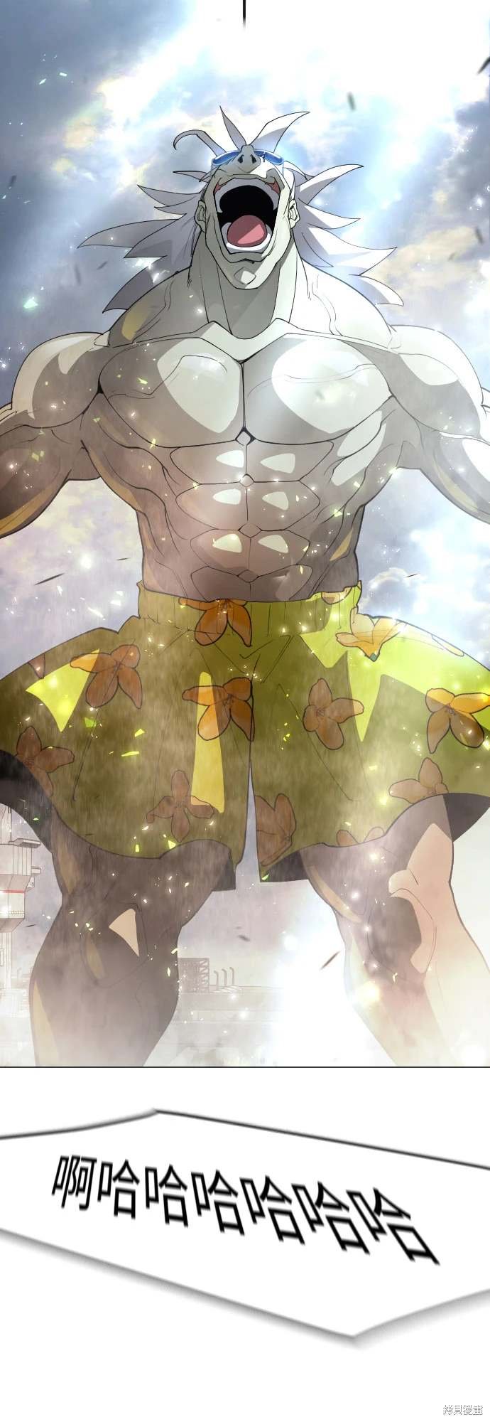 第2季87话