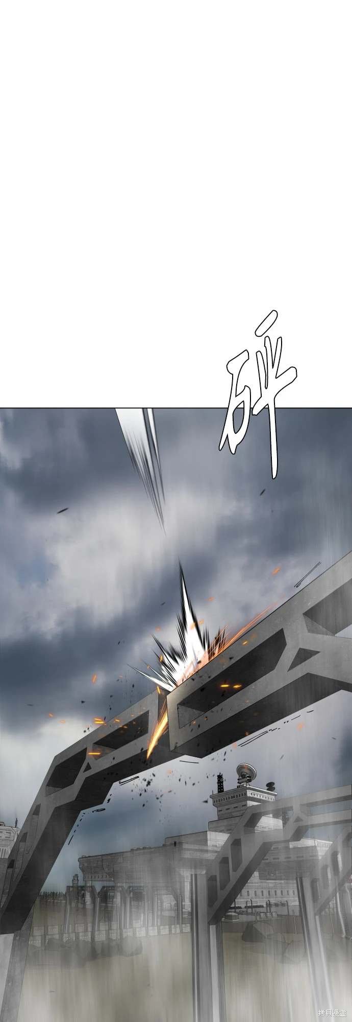 第2季87话