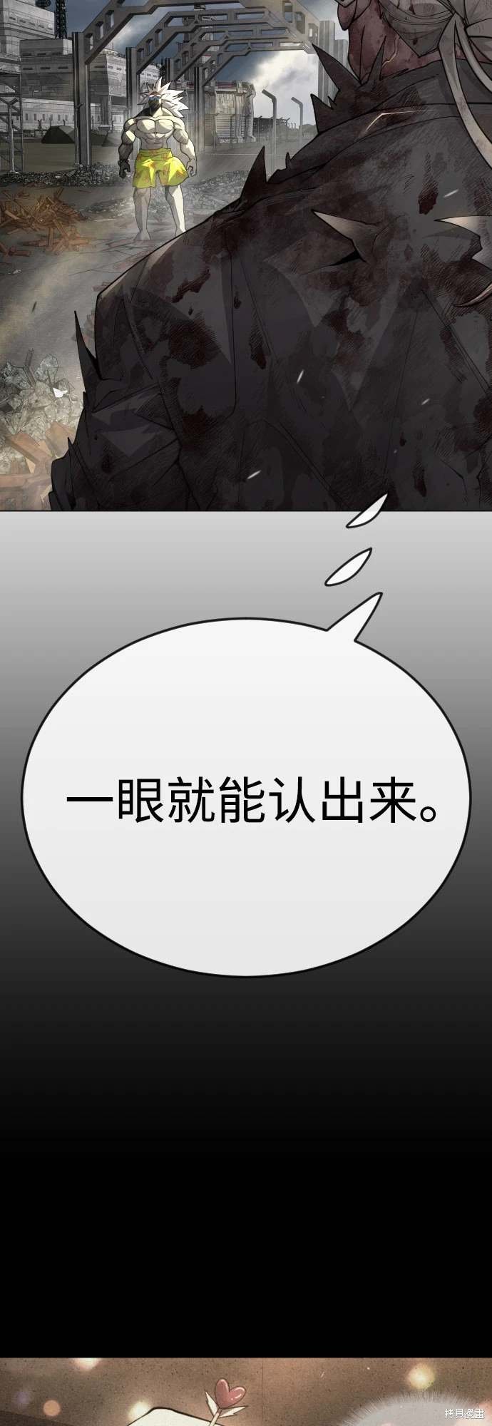 第2季87话