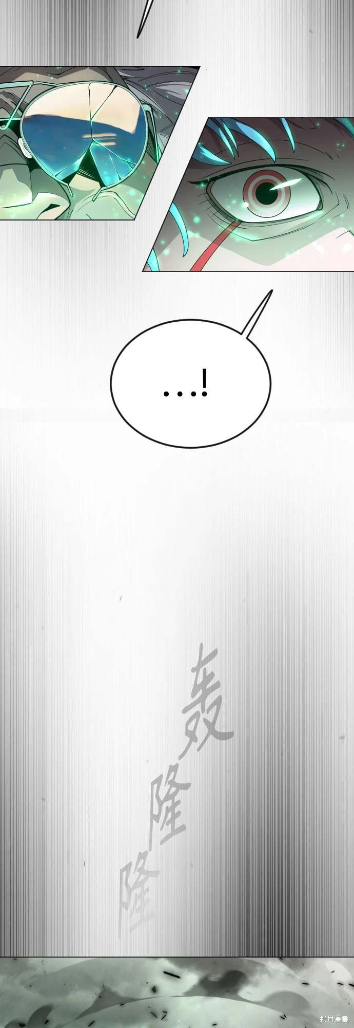 第2季87话
