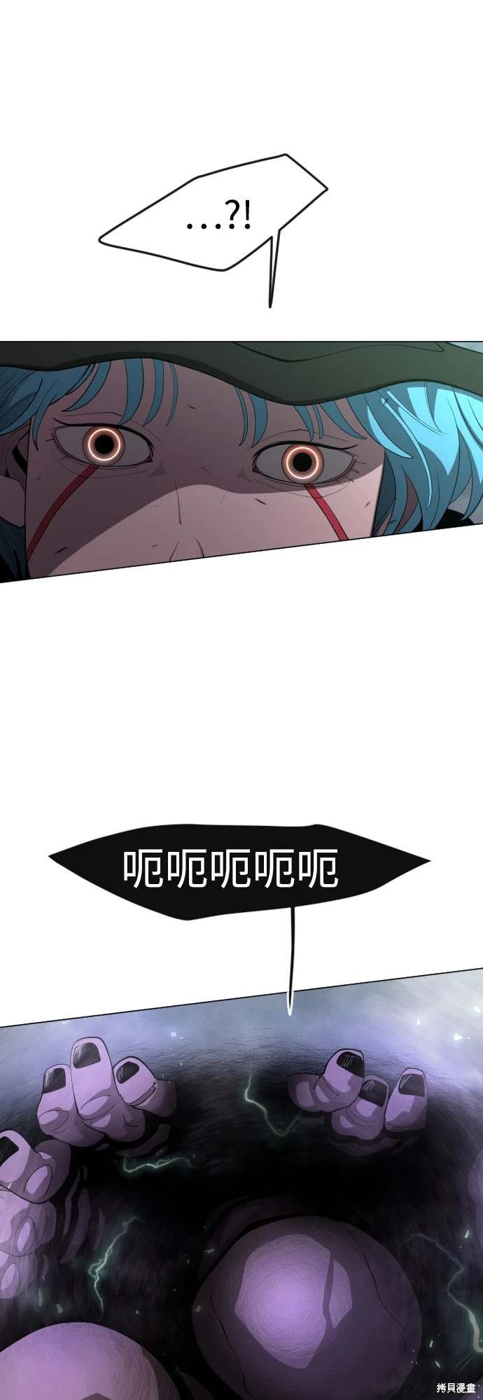 第2季87话