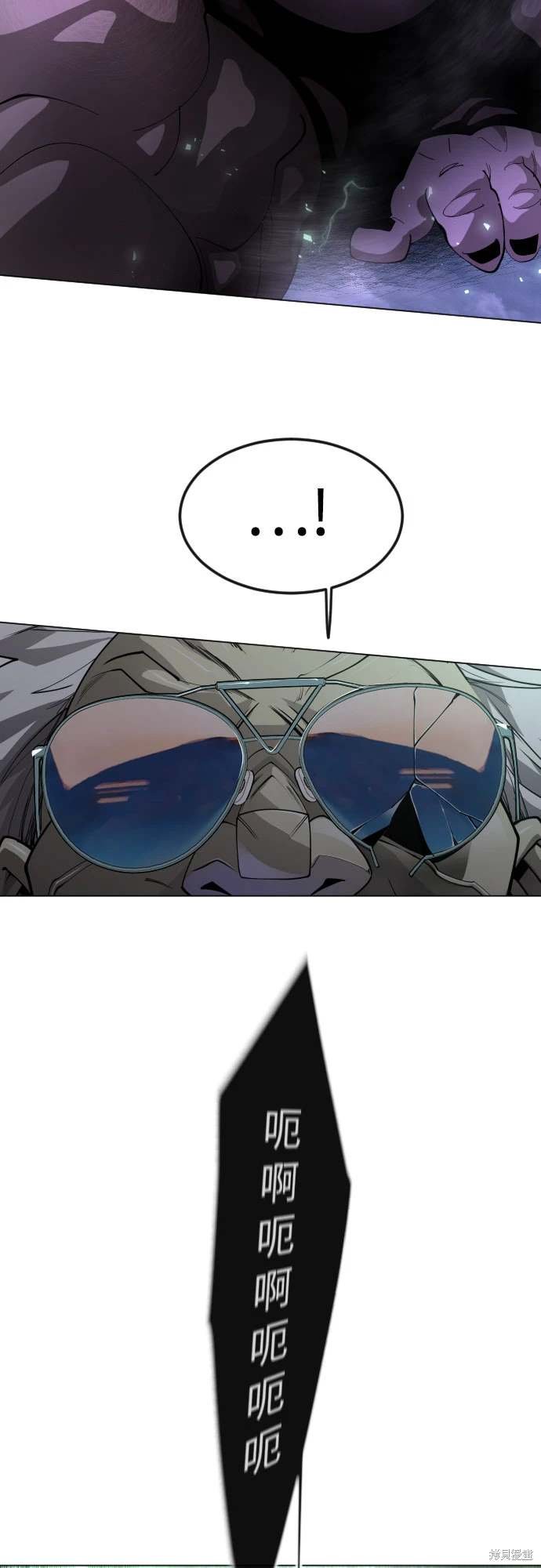 第2季87话