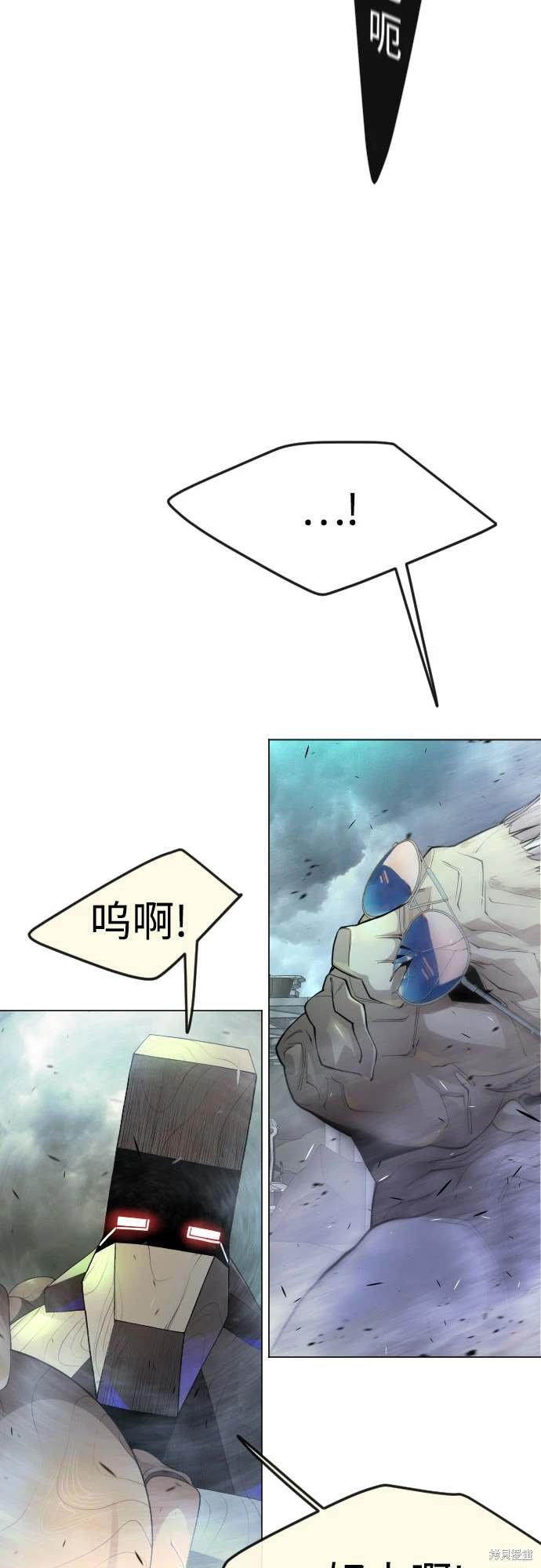 第2季87话