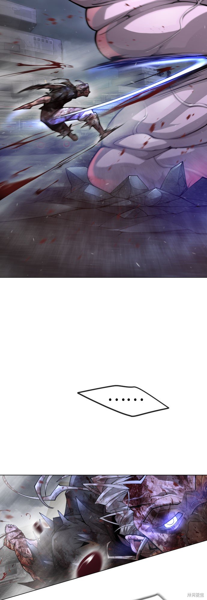 第2季88话