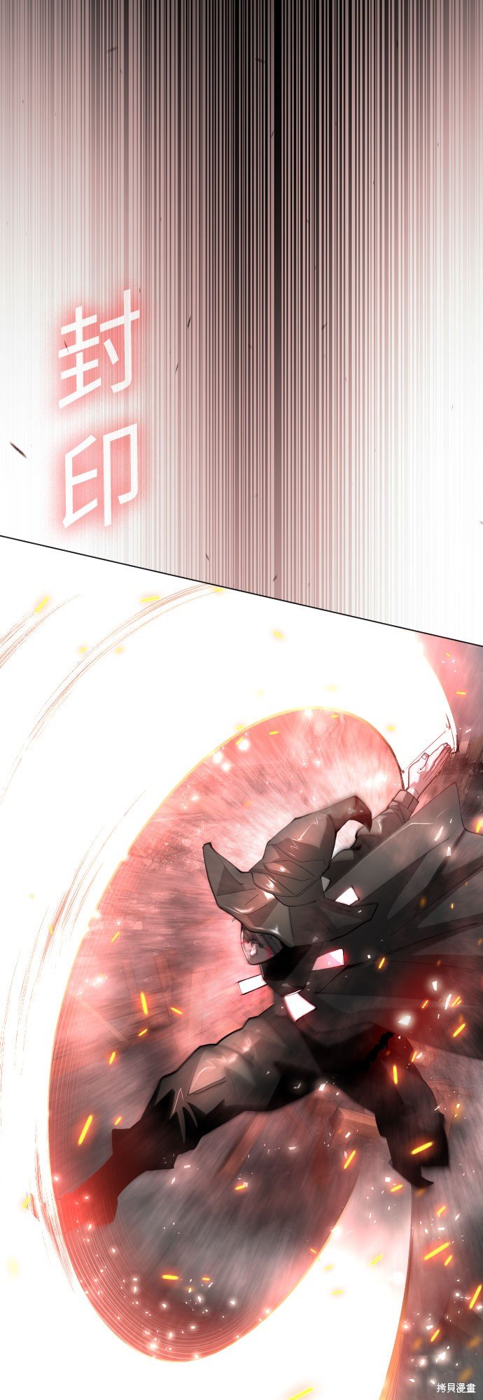 第2季88话