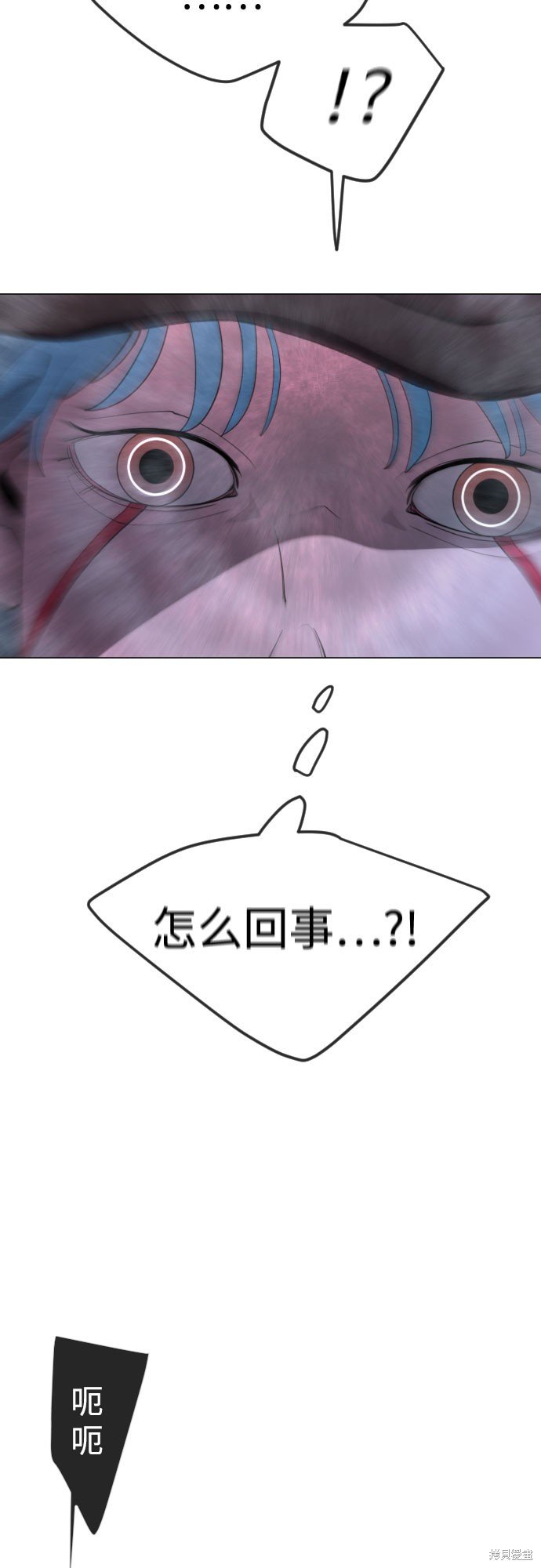 第2季88话