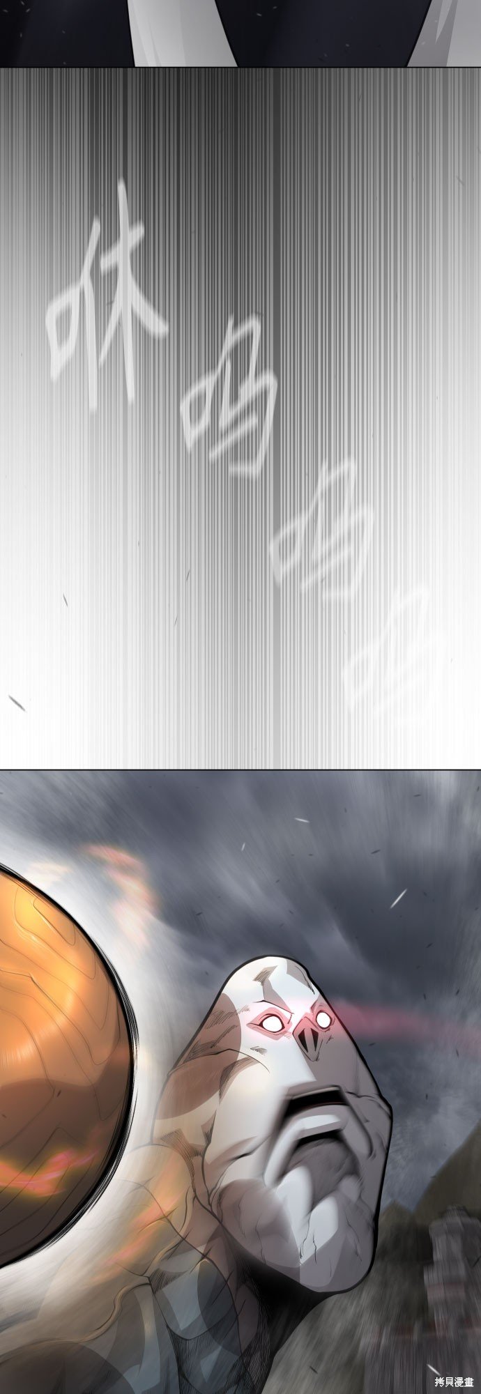 第2季88话