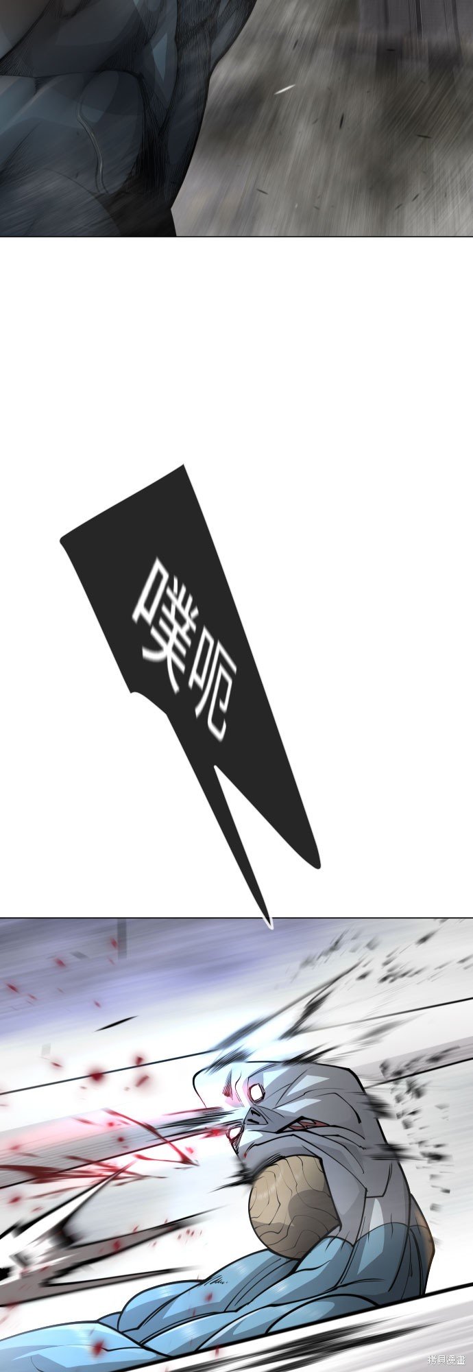 第2季88话
