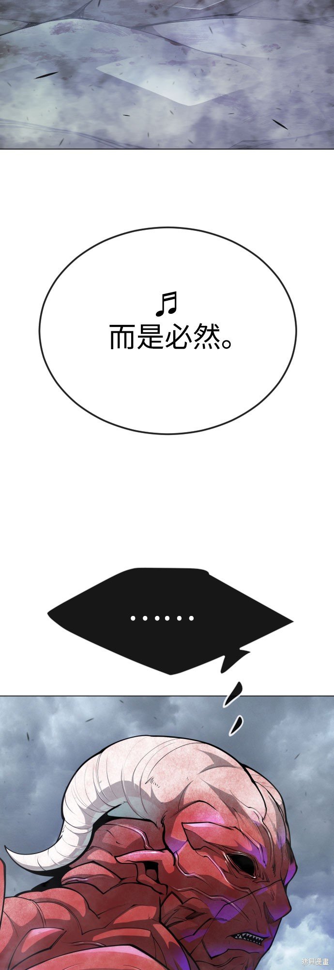 第2季89话