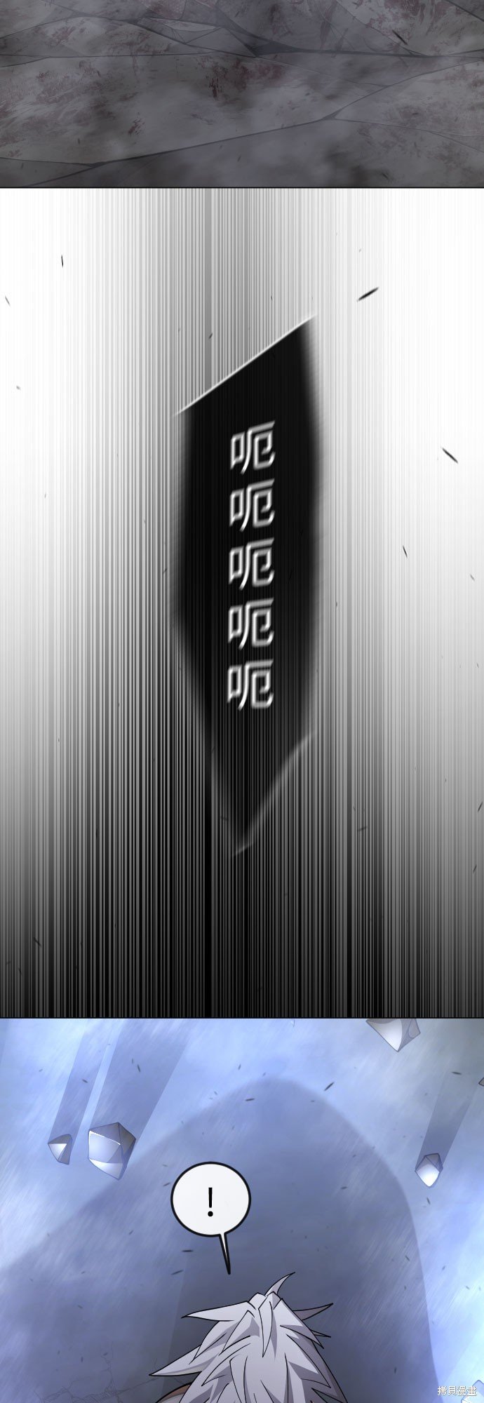 第2季89话