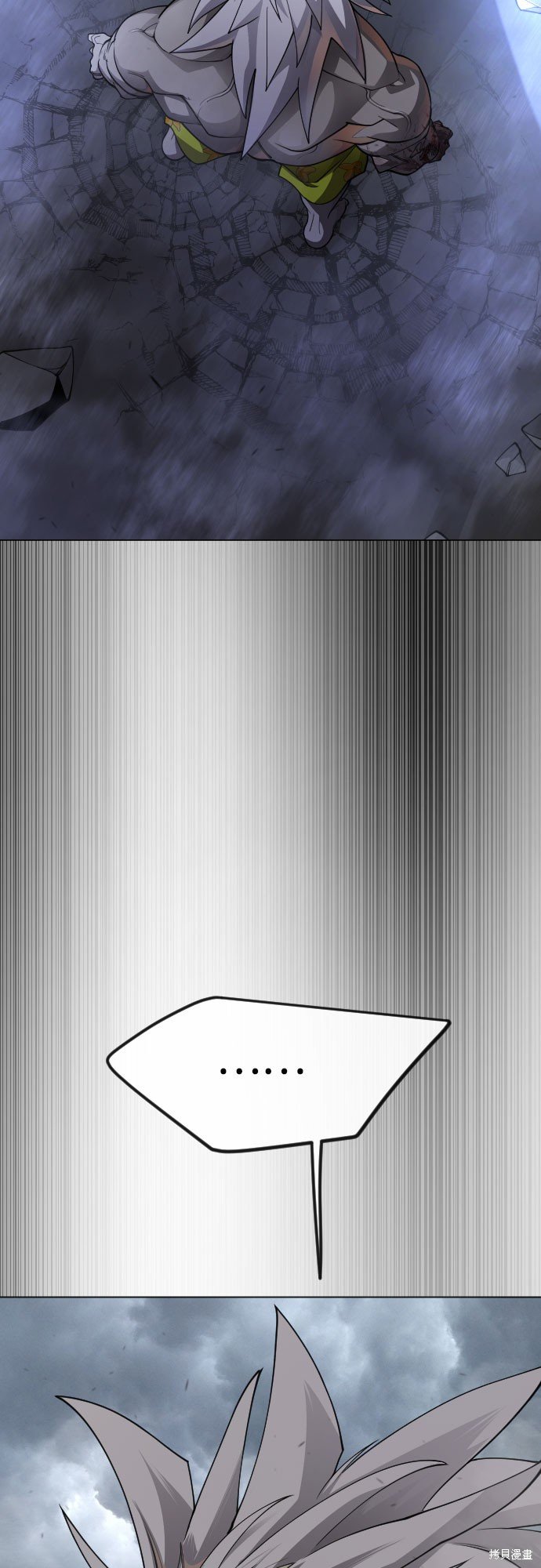 第2季89话