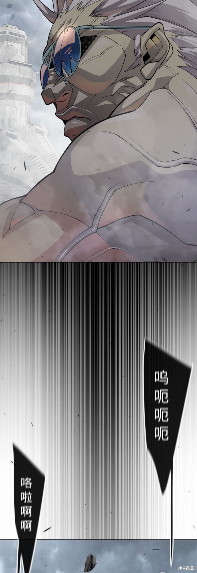 第2季89话