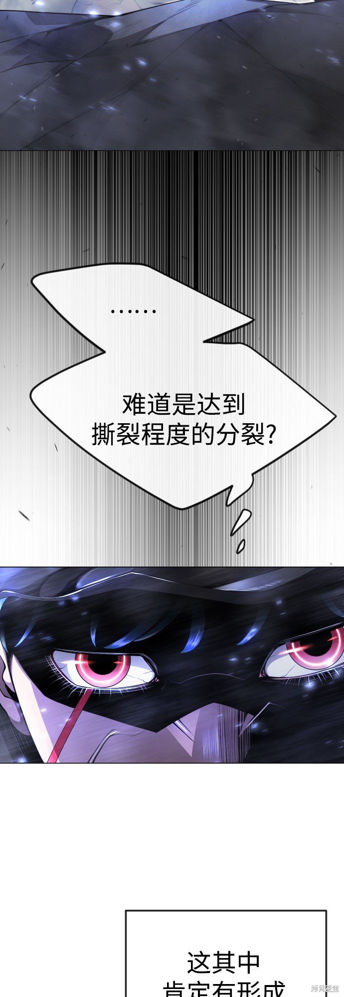第2季89话