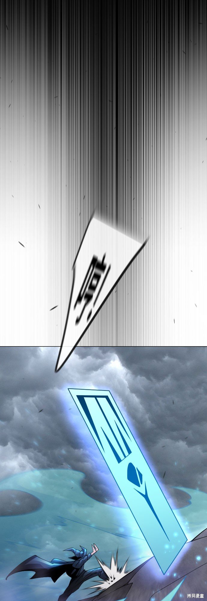第2季89话