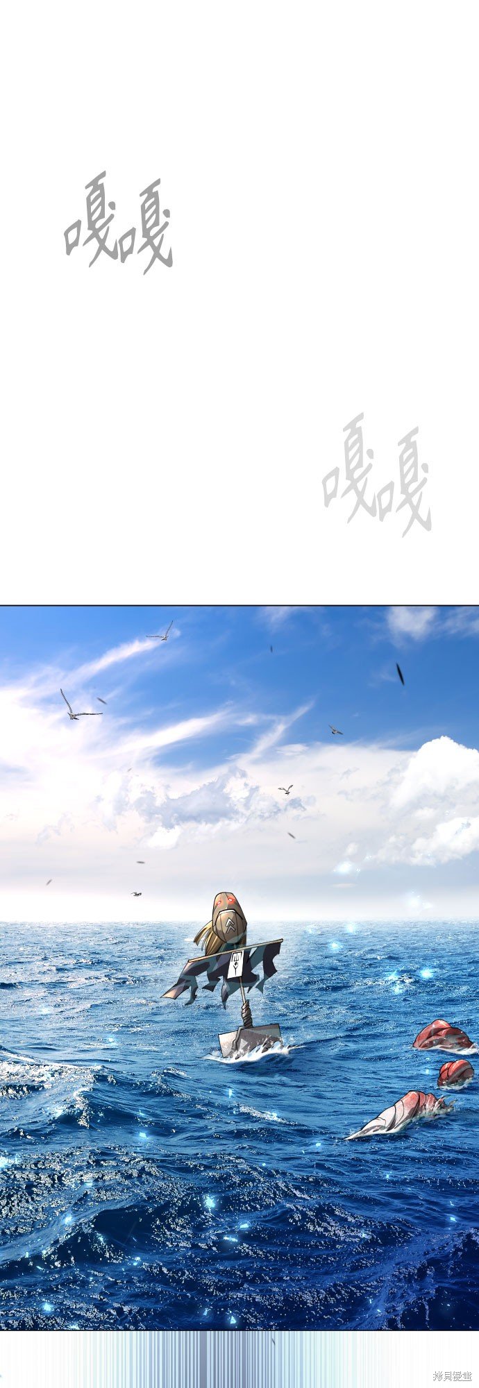 第2季89话