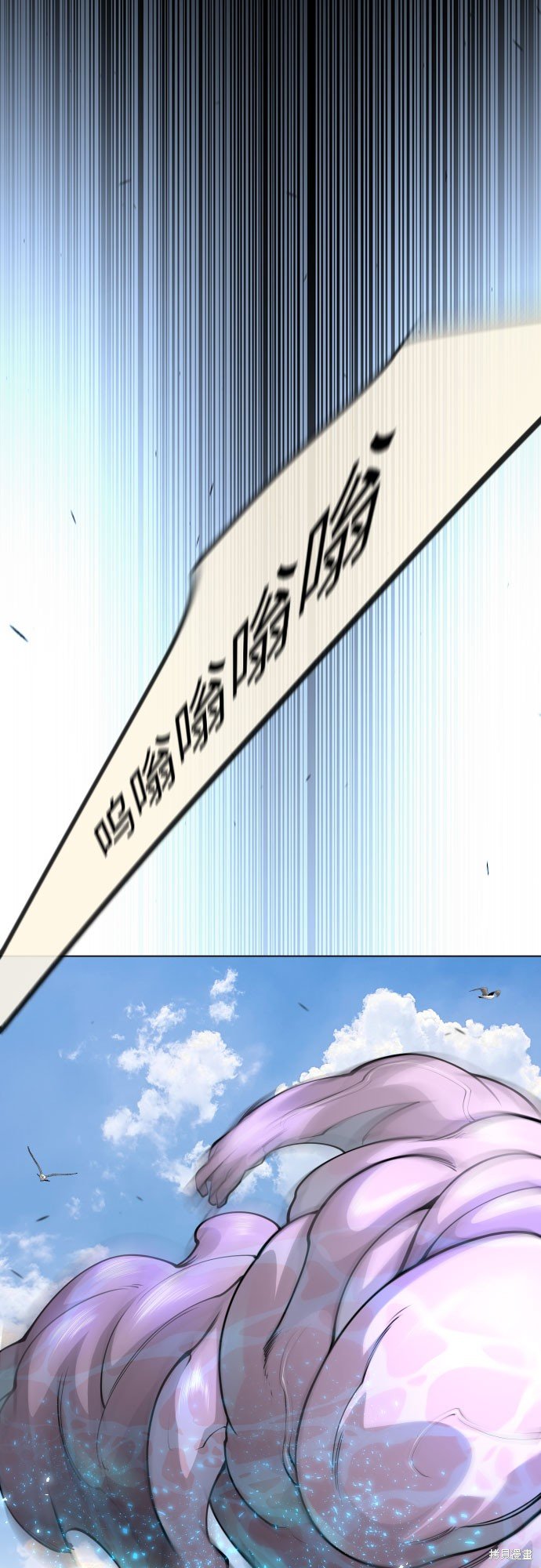 第2季89话
