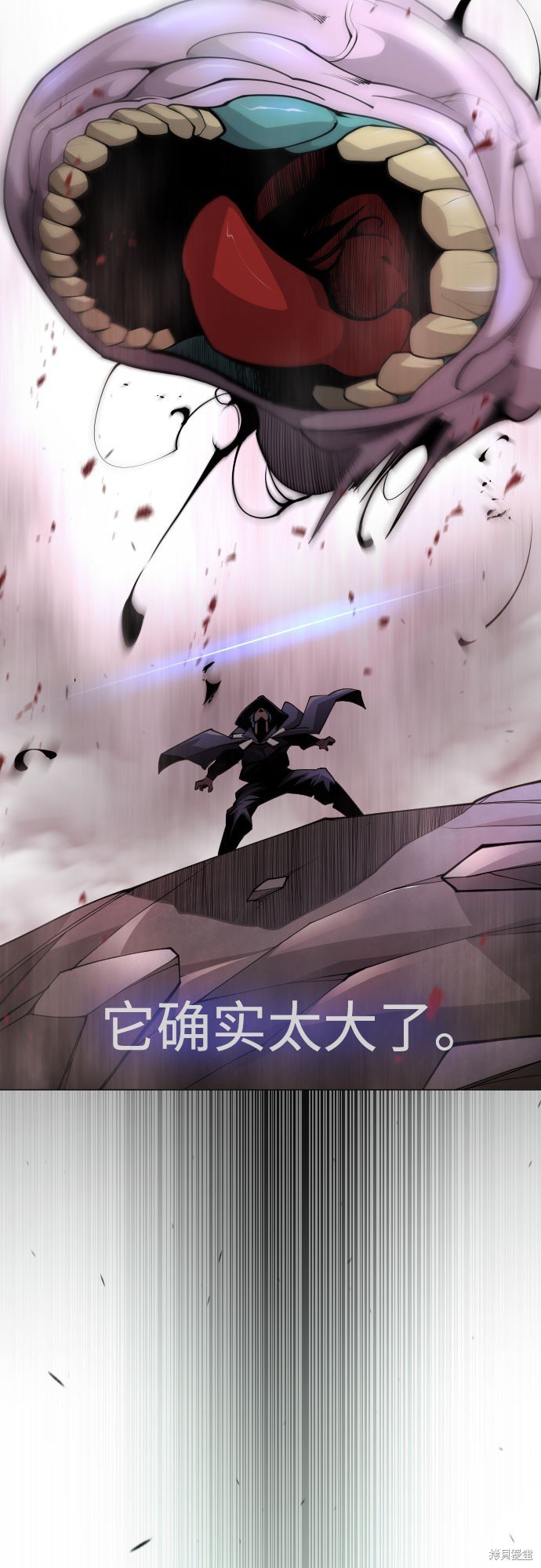 第2季89话