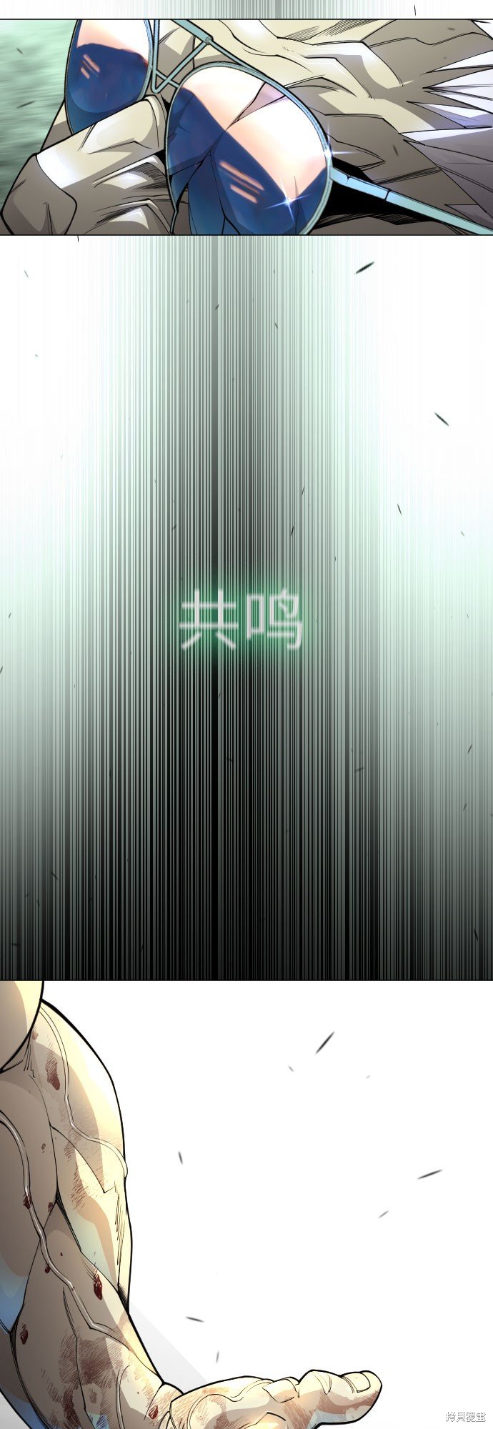 第2季89话