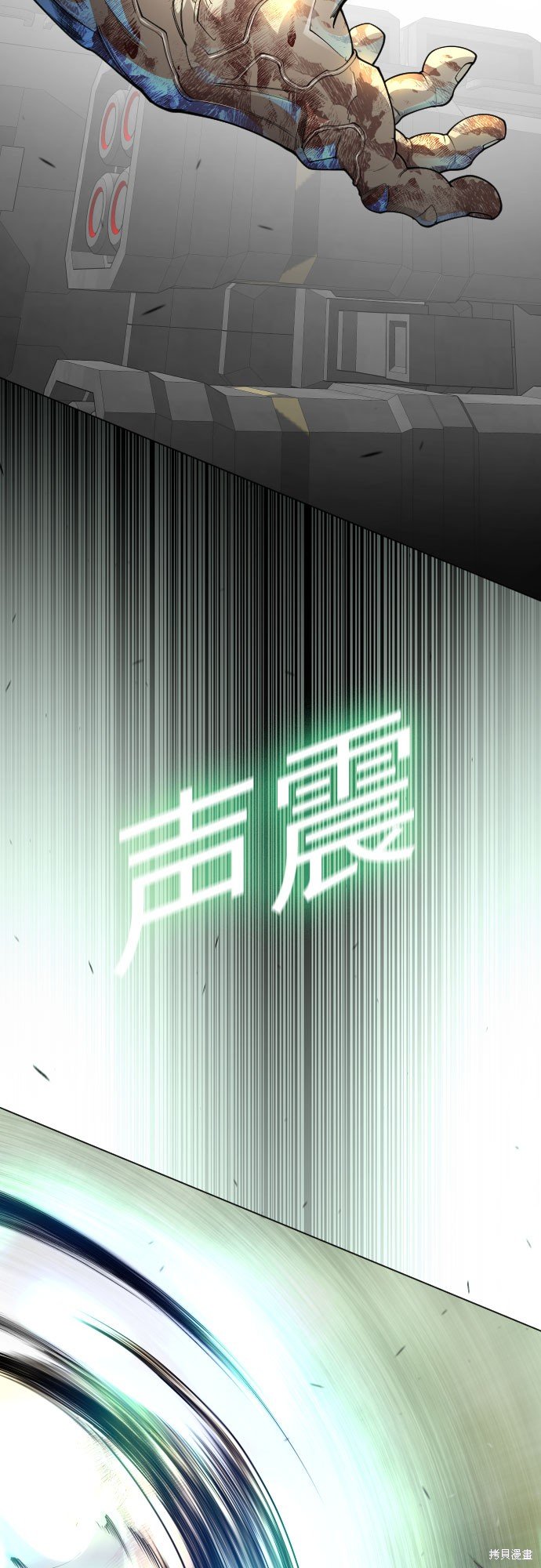 第2季89话