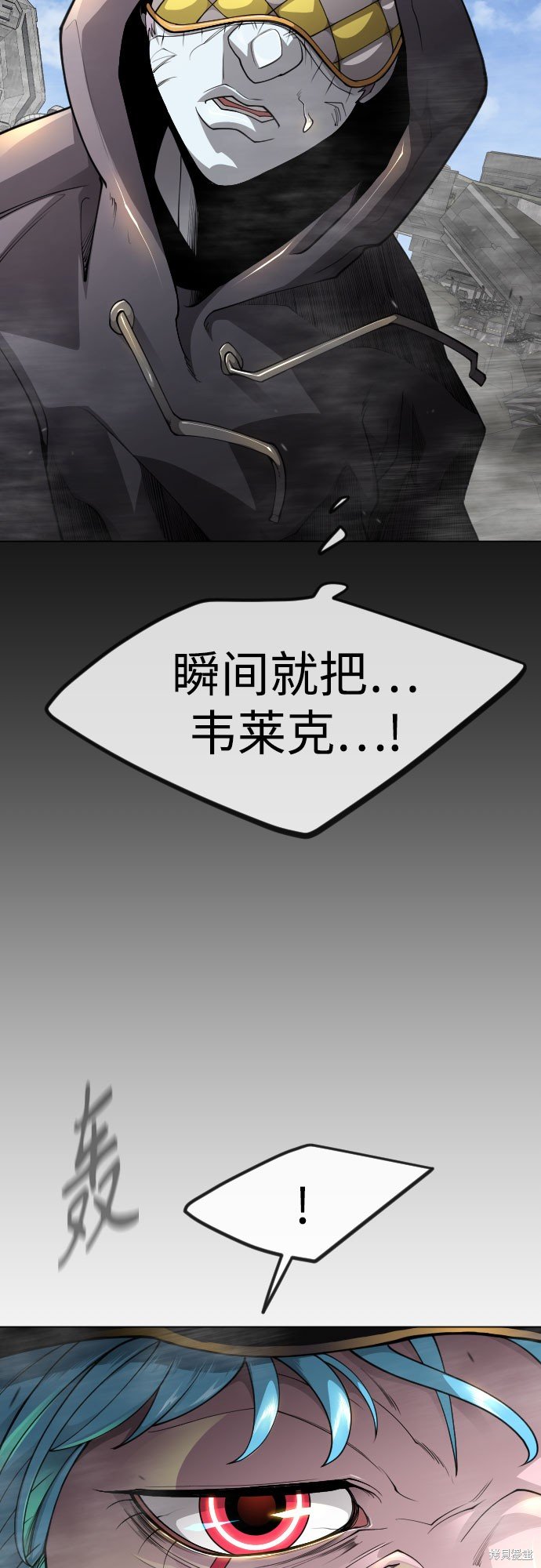 第2季89话