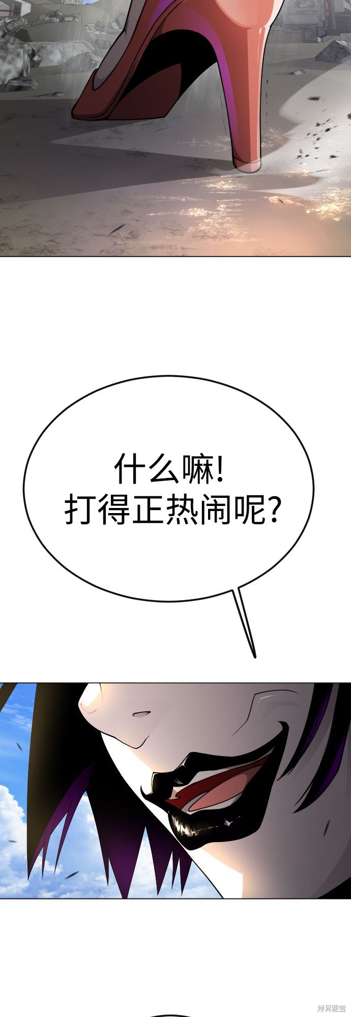 第2季89话
