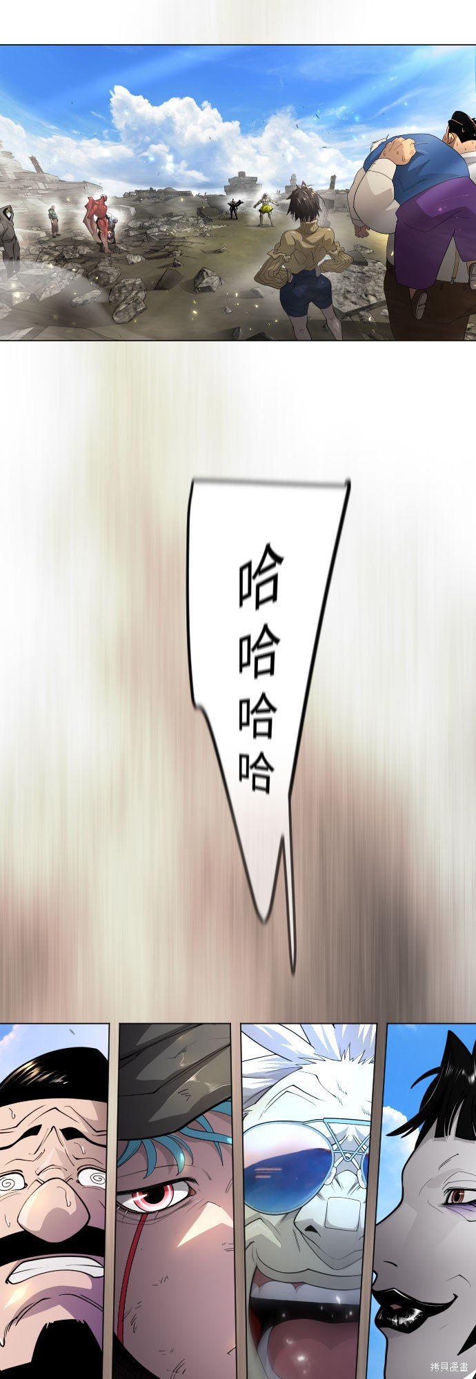 第2季89话
