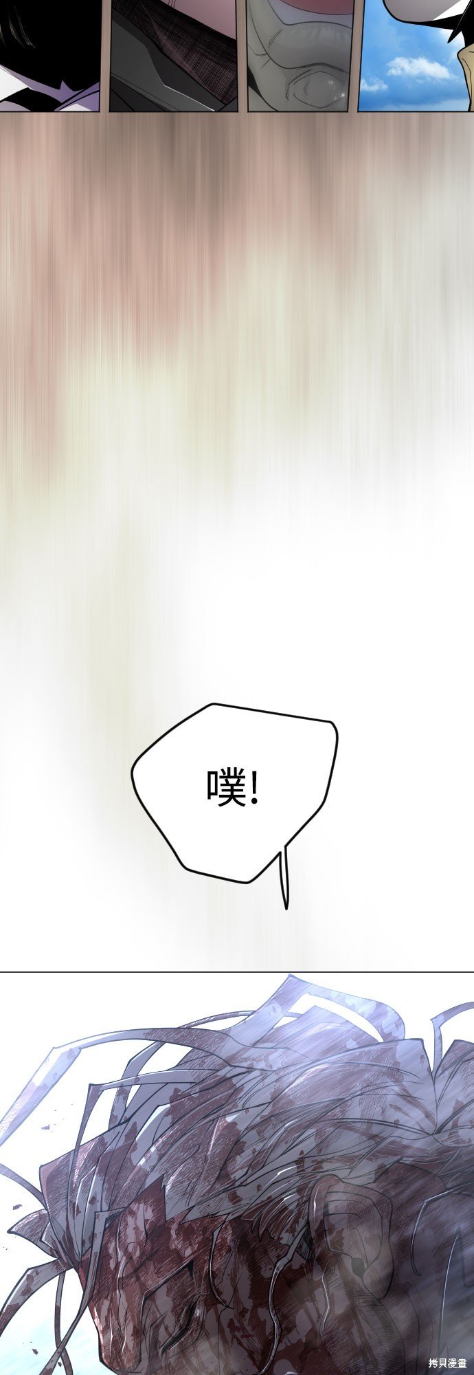 第2季89话