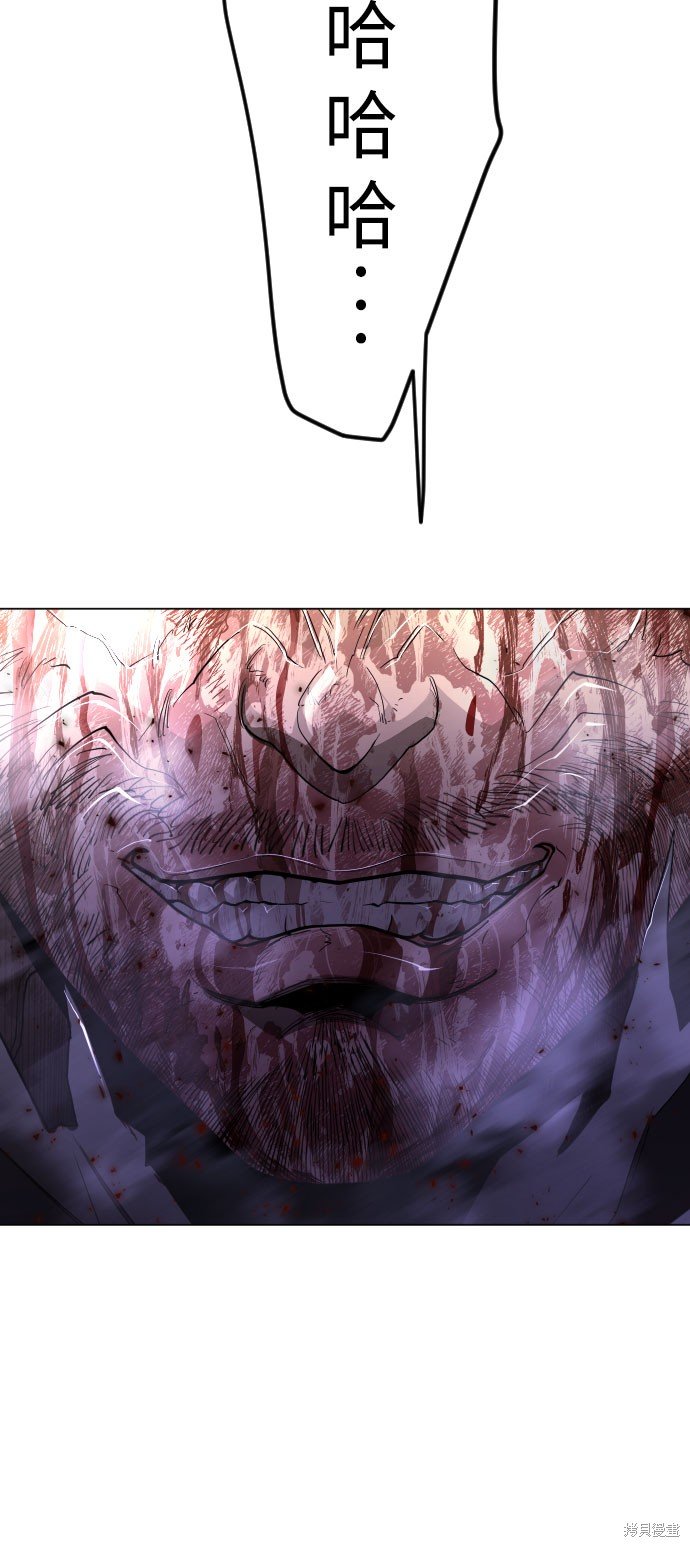 第2季89话