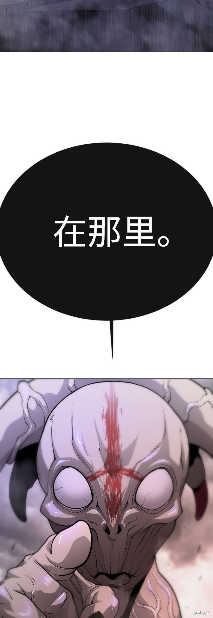 第2季90话