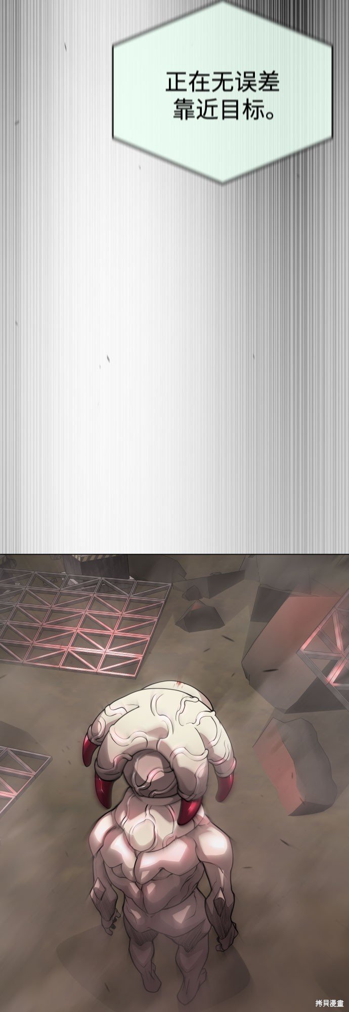 第2季90话