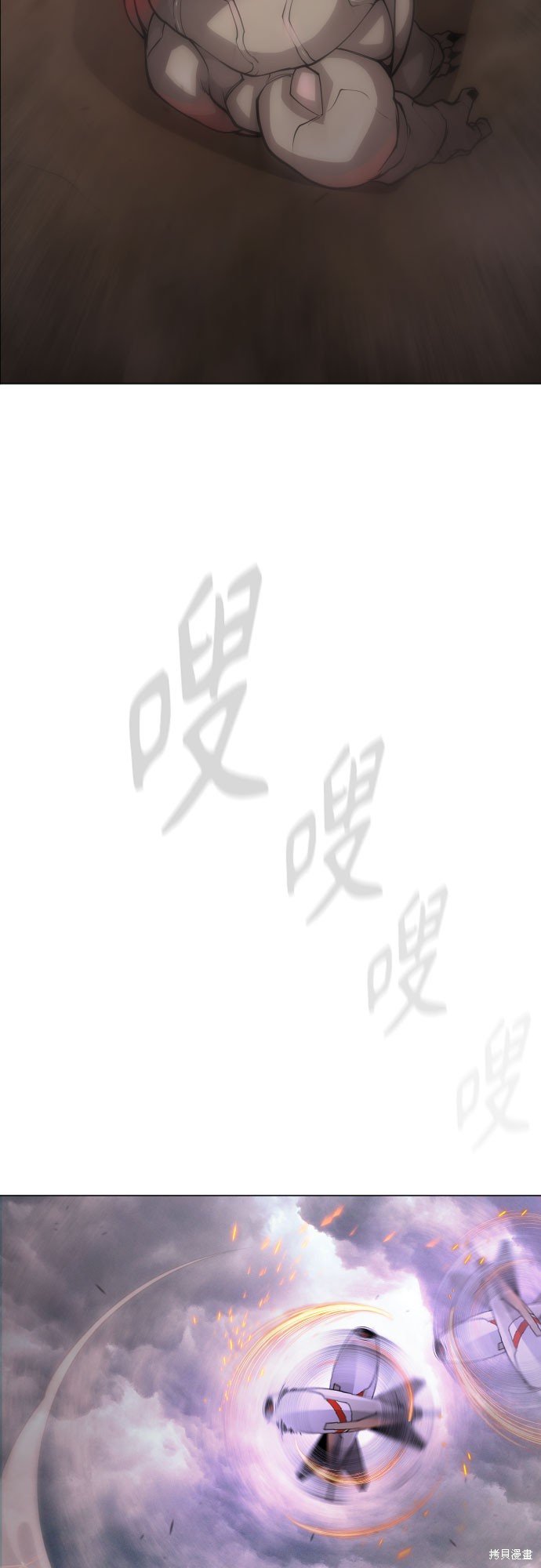 第2季90话