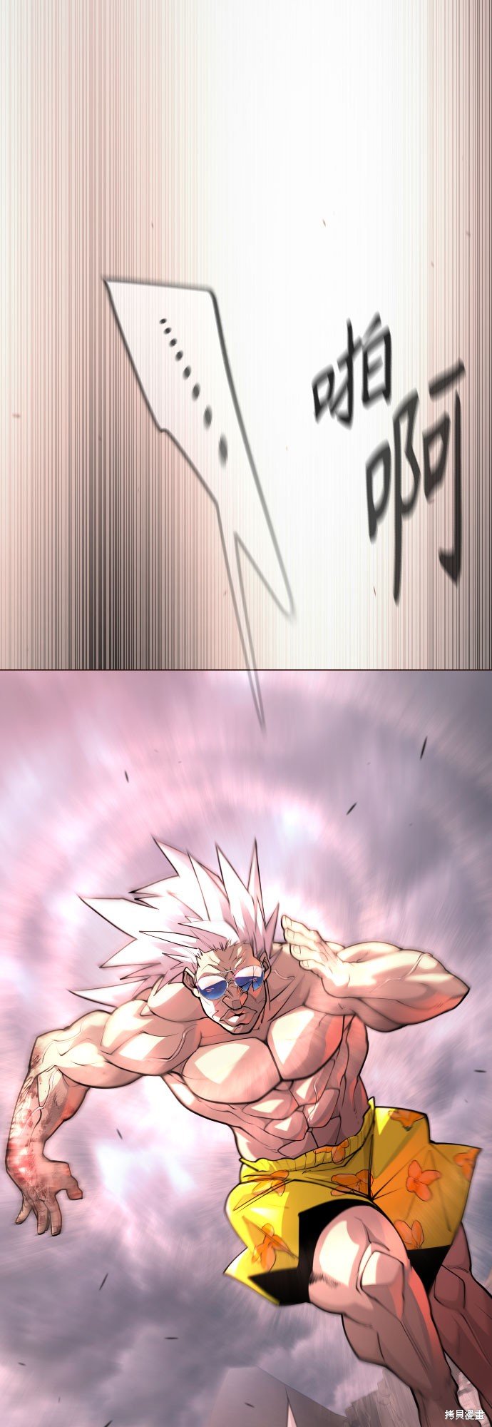 第2季90话