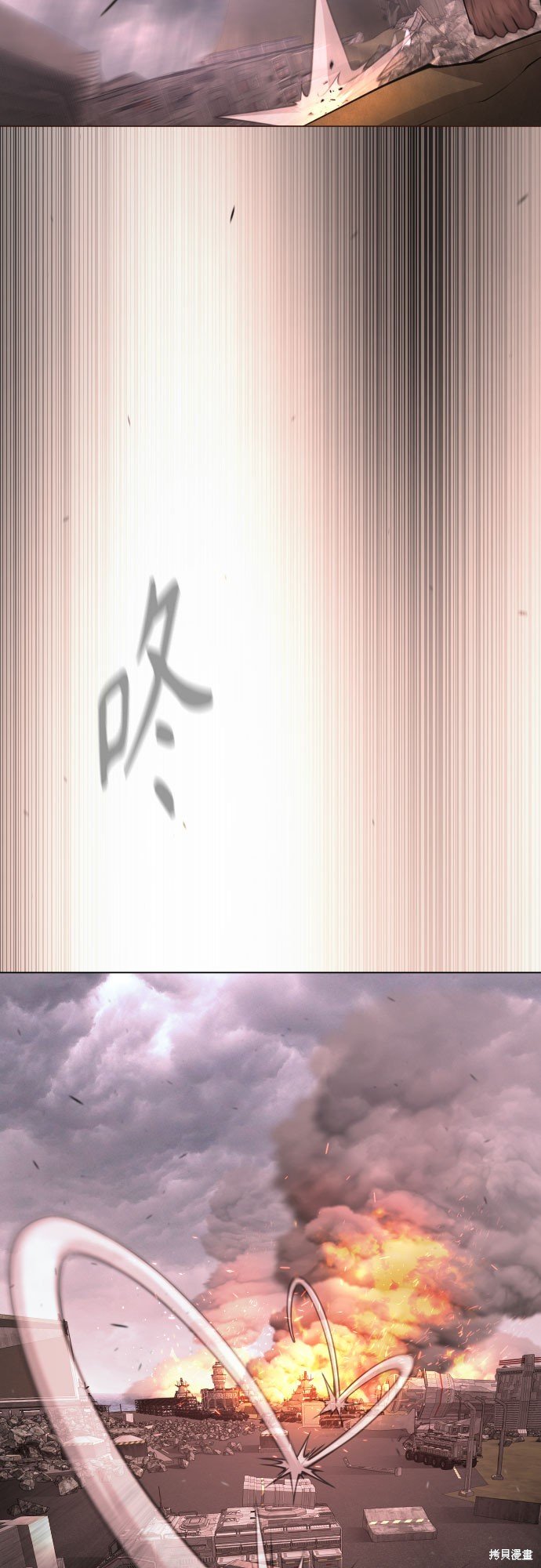 第2季90话