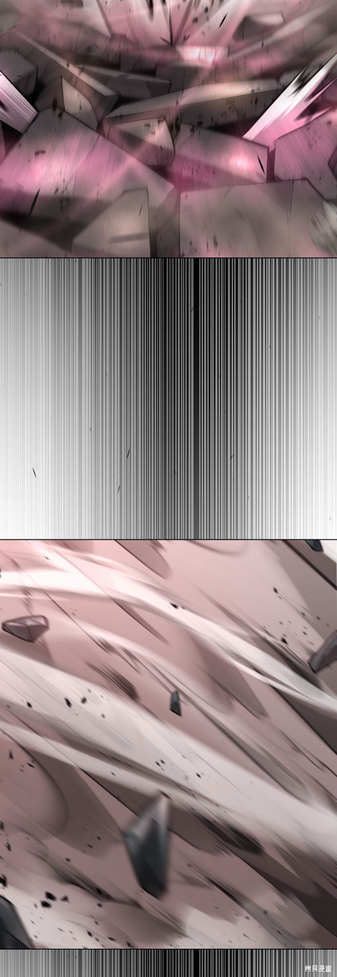 第2季90话