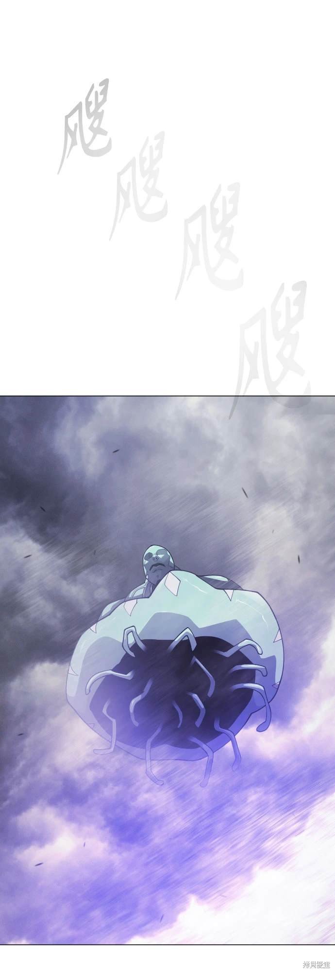 第2季91话